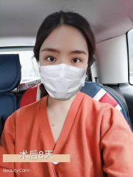 -西美医疗美容门诊部