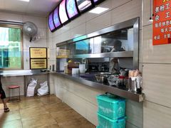 -舒记粉店(七星路店)