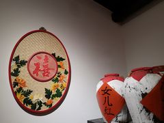 -宁波柏悦酒店·钱湖渔港