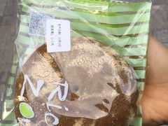 -RiceZone乐食尊纯米面包坊(望京店)
