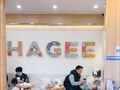 -霸王茶姬(五一路店)