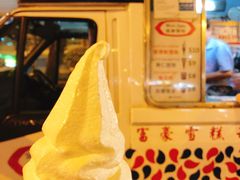 香草软雪糕-富豪雪糕车流动点(尖沙咀店)