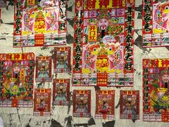 -巴山路曹记鸭霸王火锅(梅溪步步高新天地店)