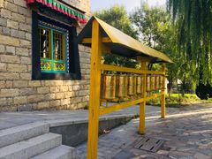 -济南国际园博园