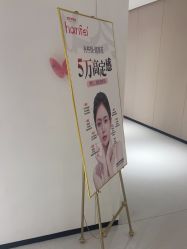 -广东韩妃整形外科医院