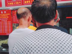 -袁大头包子(光华路店)