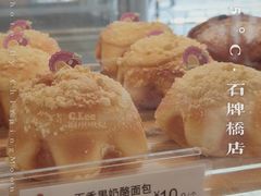 -85度C(广州石牌桥店)
