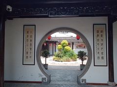 -檀园