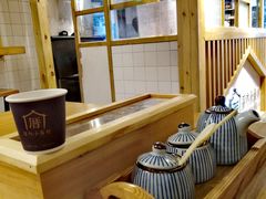 -厝内小眷村(天河南一路店)