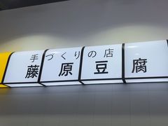 -天猫养车贴膜轻改·蓝电(优匹康桥东路店)