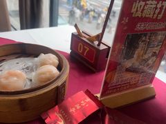-金苑海鲜酒家(新港中路店)