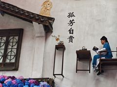 -杭州宋城