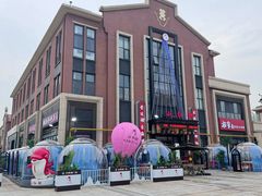 -小红鲸·海鲜餐厅(轸大路店)