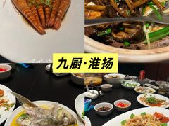 -世博源公馆·本帮融合菜·主题包厢·江景餐厅