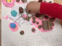 -UCCA Kids 儿童美育