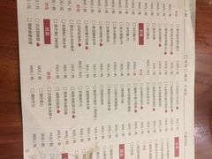 -潮堂(环球金融中心店)