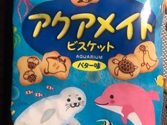 宝制果海洋动物黄油饼干-盒马鲜生(189购物中心店)