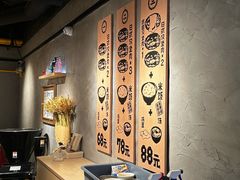 -肉肉大米(金虹桥店)