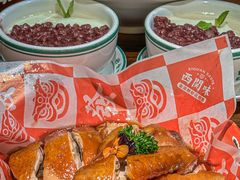 -西关味(大卫城店)