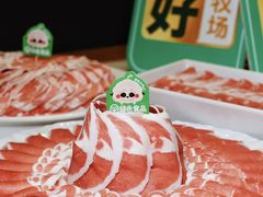 -牛街·马辈儿涮肉(牛街总店)