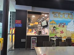 -麦当劳(深圳北站高铁店)