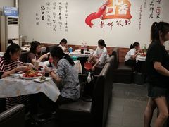 -忆口香龙虾(珠海夏湾老店)