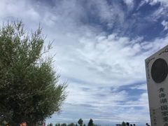 -青海湖国家重点风景名胜区