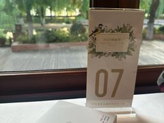 -橘洲1925湖湘餐厅