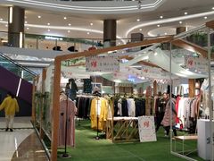 -吾悦广场(南京鼓楼店)
