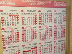 -世纪缘国际会议中心·中餐厅(百家湖店)