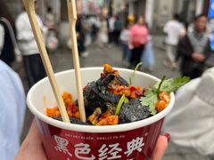 -太平老街