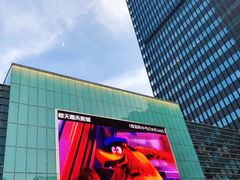 -橙天嘉禾影城(星荟中心店)