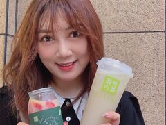 -奈雪的茶(领展中心城店)