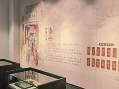 -厨邦酱油文化博览馆