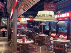 -味上湘菜馆(阿波罗店)