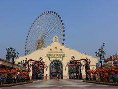 -国色天乡三期陆地乐园