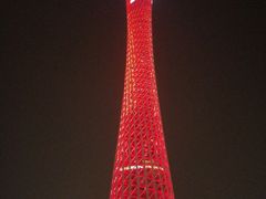 -珠江夜游广州塔·中大码头