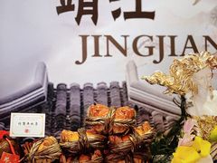 -东方明珠·可口可乐欢乐餐厅