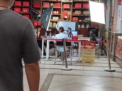 -芦庄子桂顺斋(和平路总店)