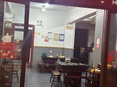 -水碾河肥兔火锅(水碾河店)