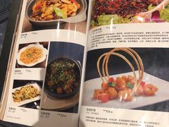 菜单-乾州食府(小雁塔店)