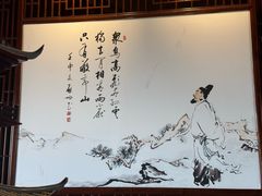 -敬亭山风景名胜区