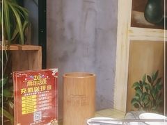 -楚太子  中餐&烧烤(武大店)