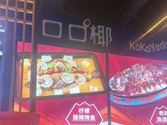 -范家大院(华为店)