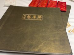 -香港龙凤楼(陆家嘴中心店)