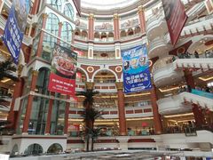 -江南环球港