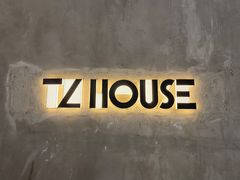 -TZ House音乐现场(茅台店)
