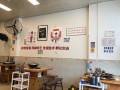 大堂-黄潇洒老火锅(九眼桥宏济巷店)