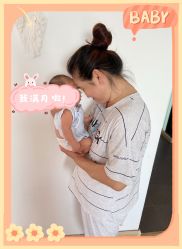点击看大图 -一心缘月子产后中心
