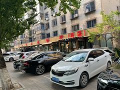 -掌上鲜(南顺城街店)